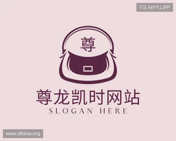 领会尊龙凯时网站